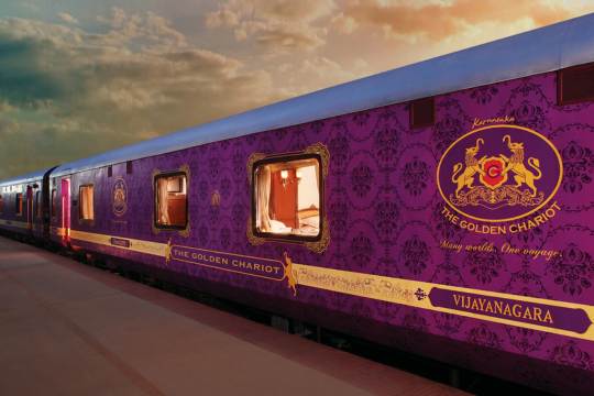 Golden Chariot